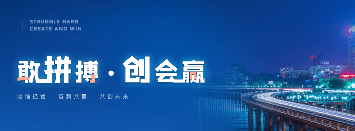 偃师海狮表演租赁公司